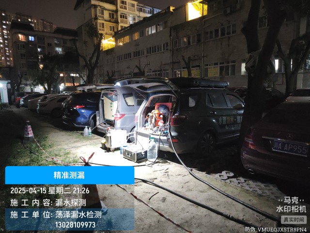 滨湖消防水管漏水检测维修公司电话